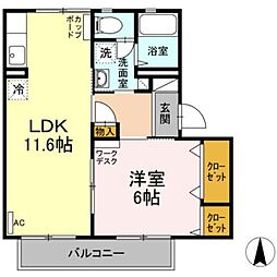 ヴィラパースリー 1LDKの間取図画像