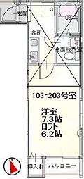 🉐敷金礼金0円！🉐インターラーケン　KS