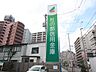 周辺：杜の都信用金庫岩切支店 399m