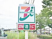 セブンイレブン利府青葉台2丁目店 1636m