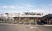 長命ケ丘つくし保育園 265m