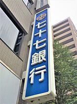 宮城県仙台市青葉区国見ケ丘3丁目25-8（賃貸一戸建3LDK・1階・66.76㎡） その22