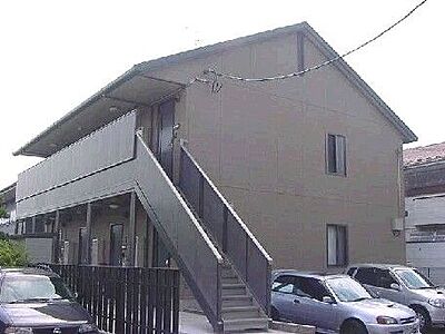外観 外観
