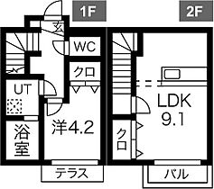 宮城県仙台市青葉区中山吉成1丁目14-27（賃貸アパート1LDK・1階・41.14㎡） その2