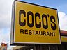 周辺：COCO’S仙台松森店 593m