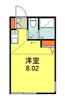 神奈川県横浜市保土ケ谷区上星川1丁目（賃貸アパート1R・1階・16.79㎡） その2