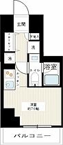 神奈川県横浜市中区寿町1丁目（賃貸マンション1R・8階・20.48㎡） その2