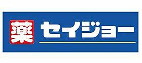 神奈川県横浜市保土ケ谷区星川3丁目（賃貸アパート1R・2階・16.56㎡） その18