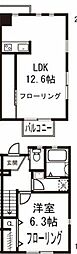 横浜市営地下鉄ブルーライン 三ツ沢上町駅 徒歩12分