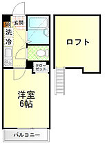 神奈川県横浜市神奈川区三ツ沢南町（賃貸アパート1K・2階・16.66㎡） その2