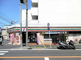 青木ビル  ｜ 神奈川県横浜市中区本郷町1丁目（賃貸マンション2K・4階・32.00㎡） その21