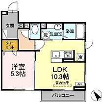 神奈川県横浜市港北区鳥山町（賃貸アパート1LDK・3階・38.91㎡） その2