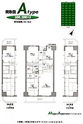 京急本線 戸部駅 徒歩5分