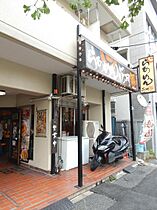 神奈川県横浜市西区久保町（賃貸アパート1R・1階・23.00㎡） その15