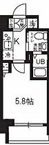 神奈川県横浜市港北区新横浜1丁目（賃貸マンション1K・4階・19.35㎡） その2