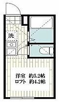 神奈川県横浜市神奈川区斎藤分町（賃貸アパート1R・1階・13.66㎡） その2