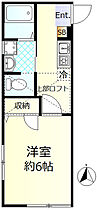 神奈川県横浜市鶴見区岸谷1丁目（賃貸アパート1K・1階・22.35㎡） その2