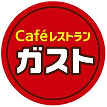 神奈川県横浜市保土ケ谷区岡沢町（賃貸アパート1R・2階・16.56㎡） その21