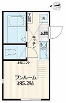 神奈川県横浜市神奈川区斎藤分町（賃貸アパート1R・2階・13.66㎡） その2