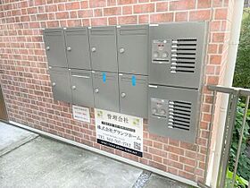 神奈川県横浜市西区久保町（賃貸アパート1K・2階・18.07㎡） その19