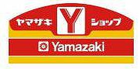 神奈川県横浜市鶴見区岸谷1丁目（賃貸アパート1LDK・3階・40.35㎡） その25