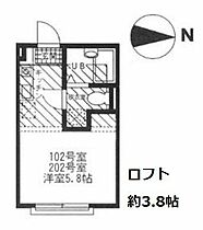 神奈川県横浜市神奈川区白幡上町（賃貸アパート1R・1階・17.39㎡） その2