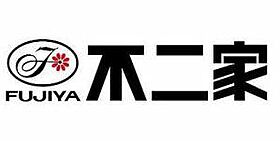 神奈川県横浜市戸塚区上倉田町（賃貸アパート1LDK・2階・40.95㎡） その30