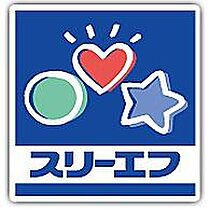 神奈川県横浜市保土ケ谷区和田2丁目（賃貸アパート1R・2階・19.49㎡） その21