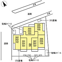 ミアス　II  ｜ 神奈川県横浜市鶴見区矢向4丁目（賃貸アパート1K・1階・27.02㎡） その7