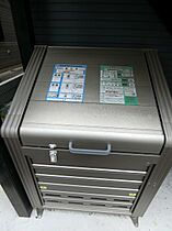 神奈川県横浜市港北区綱島西4丁目（賃貸アパート1R・1階・9.49㎡） その15