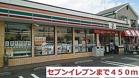 神奈川県横浜市港北区大倉山6丁目（賃貸アパート1K・2階・27.19㎡） その16