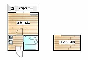 神奈川県横浜市南区永田南2丁目（賃貸アパート1K・2階・15.03㎡） その2