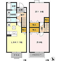 神奈川県横浜市保土ケ谷区峰沢町（賃貸テラスハウス2LDK・--・65.60㎡） その2