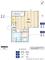 神奈川県横浜市西区老松町（賃貸アパート1R・2階・18.68㎡） その2