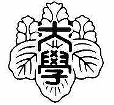 神奈川県横浜市鶴見区岸谷4丁目（賃貸アパート1R・2階・20.07㎡） その20