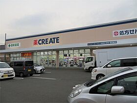 神奈川県横浜市西区東久保町（賃貸アパート1R・2階・20.52㎡） その20