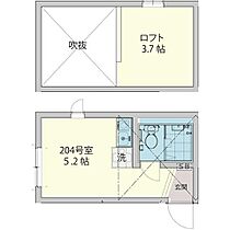 神奈川県横浜市神奈川区松見町4丁目（賃貸アパート1R・2階・12.48㎡） その2