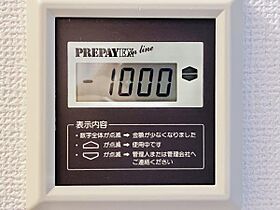 神奈川県横浜市神奈川区子安通3丁目（賃貸マンション1R・3階・28.08㎡） その14