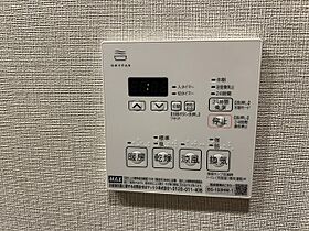 神奈川県横浜市西区岡野1丁目（賃貸マンション1DK・4階・25.00㎡） その15