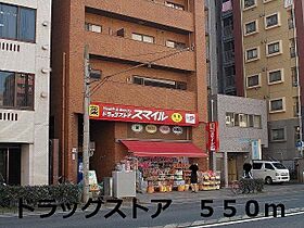 神奈川県横浜市南区前里町4丁目（賃貸マンション1K・5階・30.24㎡） その19