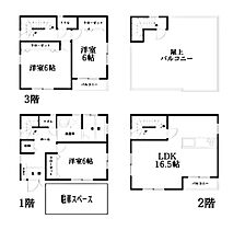 神奈川県横浜市中区宮川町3丁目（賃貸一戸建3LDK・--・96.36㎡） その2