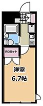 神奈川県横浜市保土ケ谷区瀬戸ケ谷町（賃貸マンション1K・2階・20.42㎡） その2