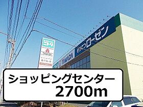 神奈川県横浜市南区中村町3丁目（賃貸マンション1K・2階・30.24㎡） その17