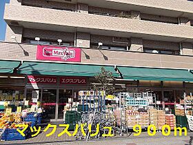 神奈川県横浜市南区中村町3丁目（賃貸マンション1K・2階・30.24㎡） その18