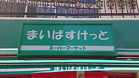 神奈川県横浜市鶴見区鶴見中央5丁目（賃貸マンション1K・2階・18.45㎡） その20