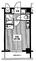 神奈川県横浜市西区伊勢町2丁目（賃貸マンション1R・3階・22.94㎡） その2