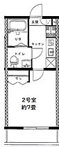 神奈川県横浜市港北区篠原西町（賃貸マンション1K・1階・22.63㎡） その2