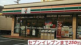 神奈川県横浜市南区共進町2丁目（賃貸アパート1K・1階・27.94㎡） その15