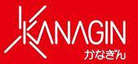 神奈川県横浜市保土ケ谷区宮田町1丁目（賃貸アパート1R・1階・20.00㎡） その24