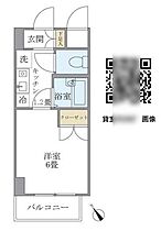 神奈川県横浜市中区万代町3丁目（賃貸マンション1K・4階・19.84㎡） その2